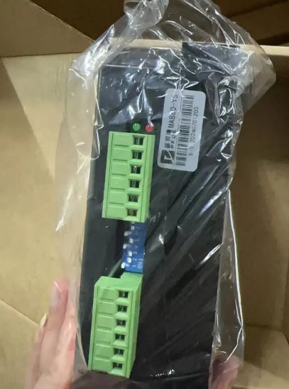 Drive MA860