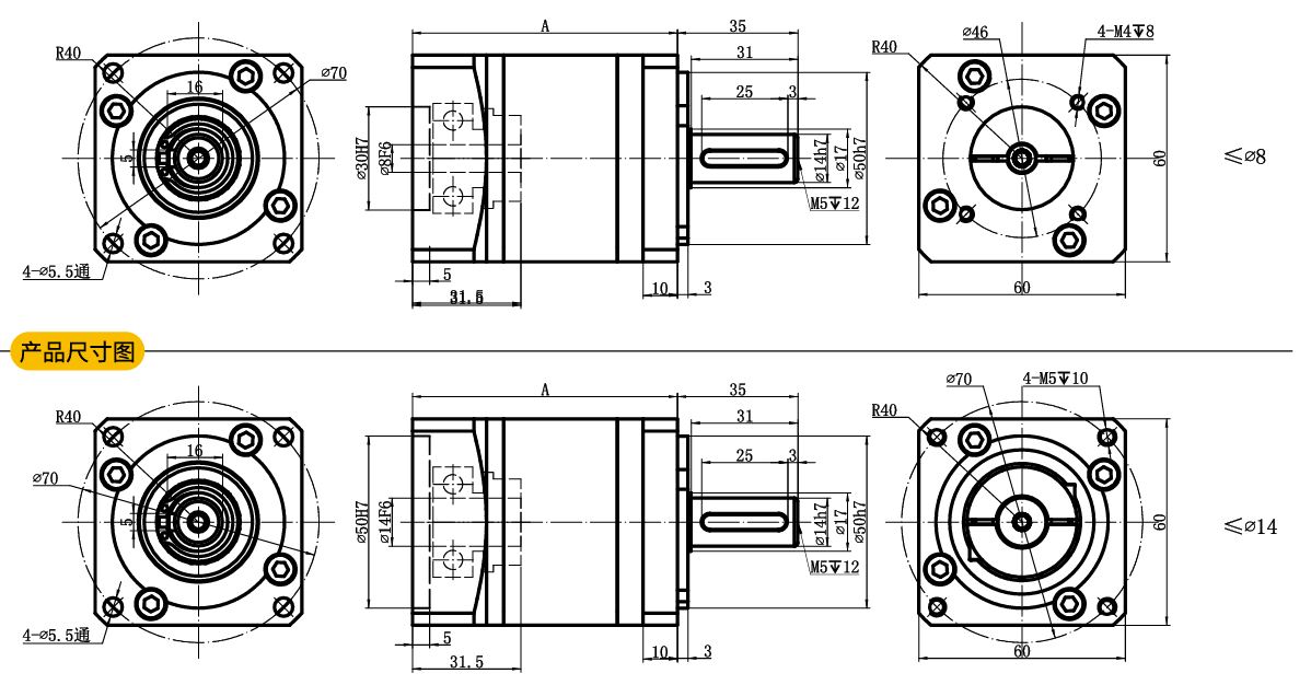 Bảng vẽ lắp LRF60-L2-20-S2-P2