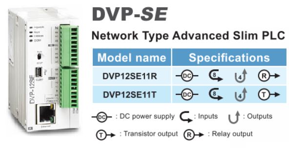 dvp12se11t