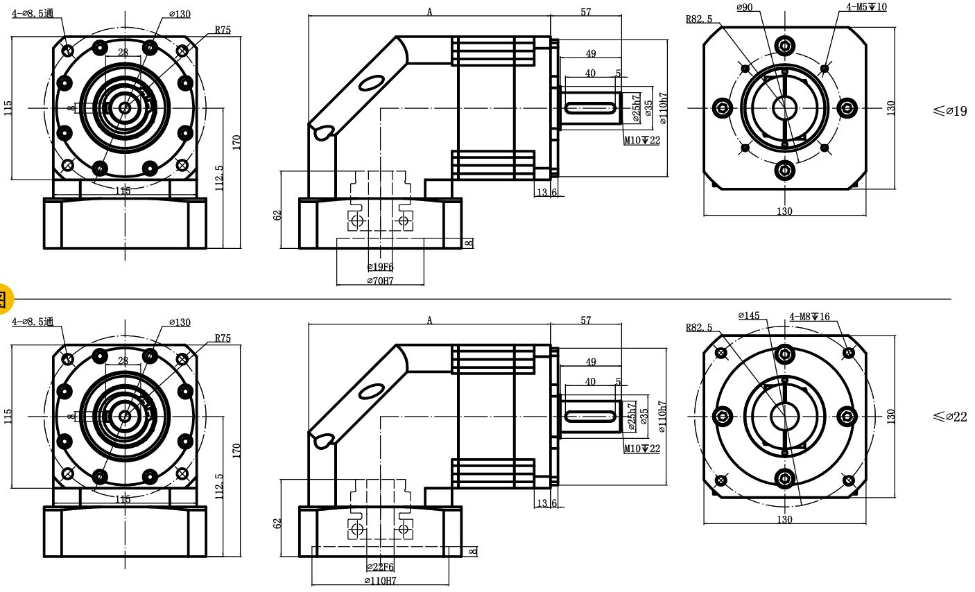 Bảng vẽ lắp hộp số servo vuông góc LRZF120