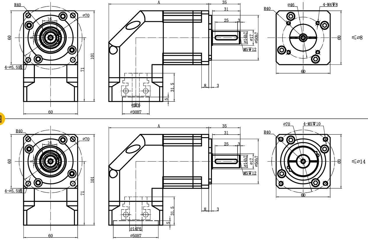 Bảng vẽ lắp hộp số servo vuông góc LRZF60