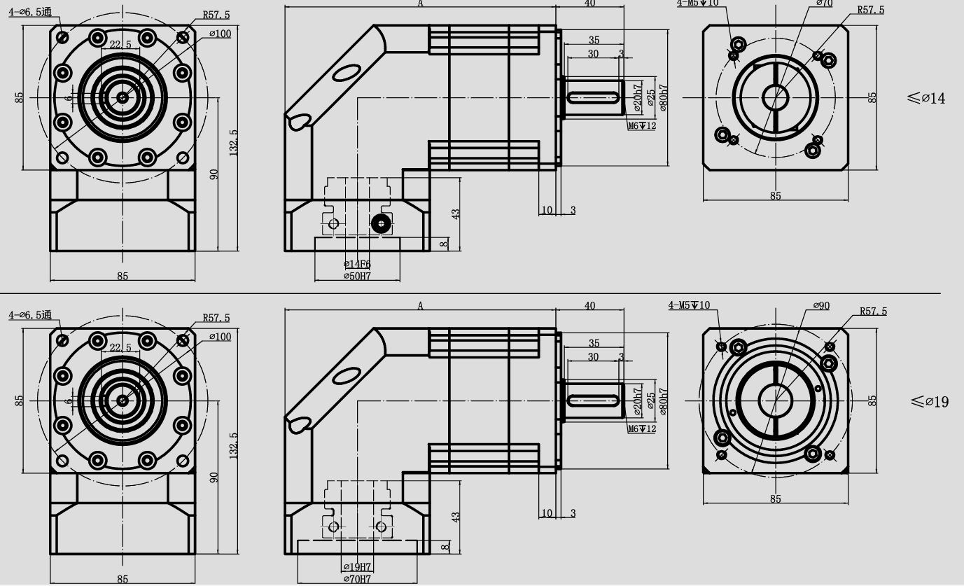 bảng vẽ lắp hộp số servo vuông góc LRZF90